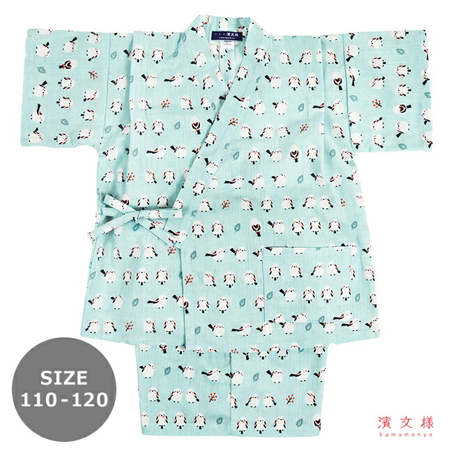 楽天市場】濱文様 キッズ甚平 110-120サイズ 金魚と小紋玉