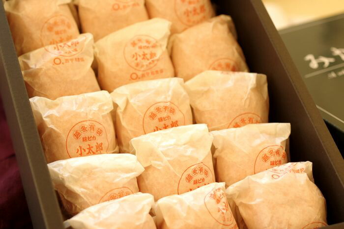 糖度１３度以上！天皇杯受賞の樹上完熟袋がけ味ピカ小太郎Sサイズ 30玉✖️2個 糖度13度以上！天皇杯受賞の樹上完熟袋がけ！味ピカみかん小太郎S