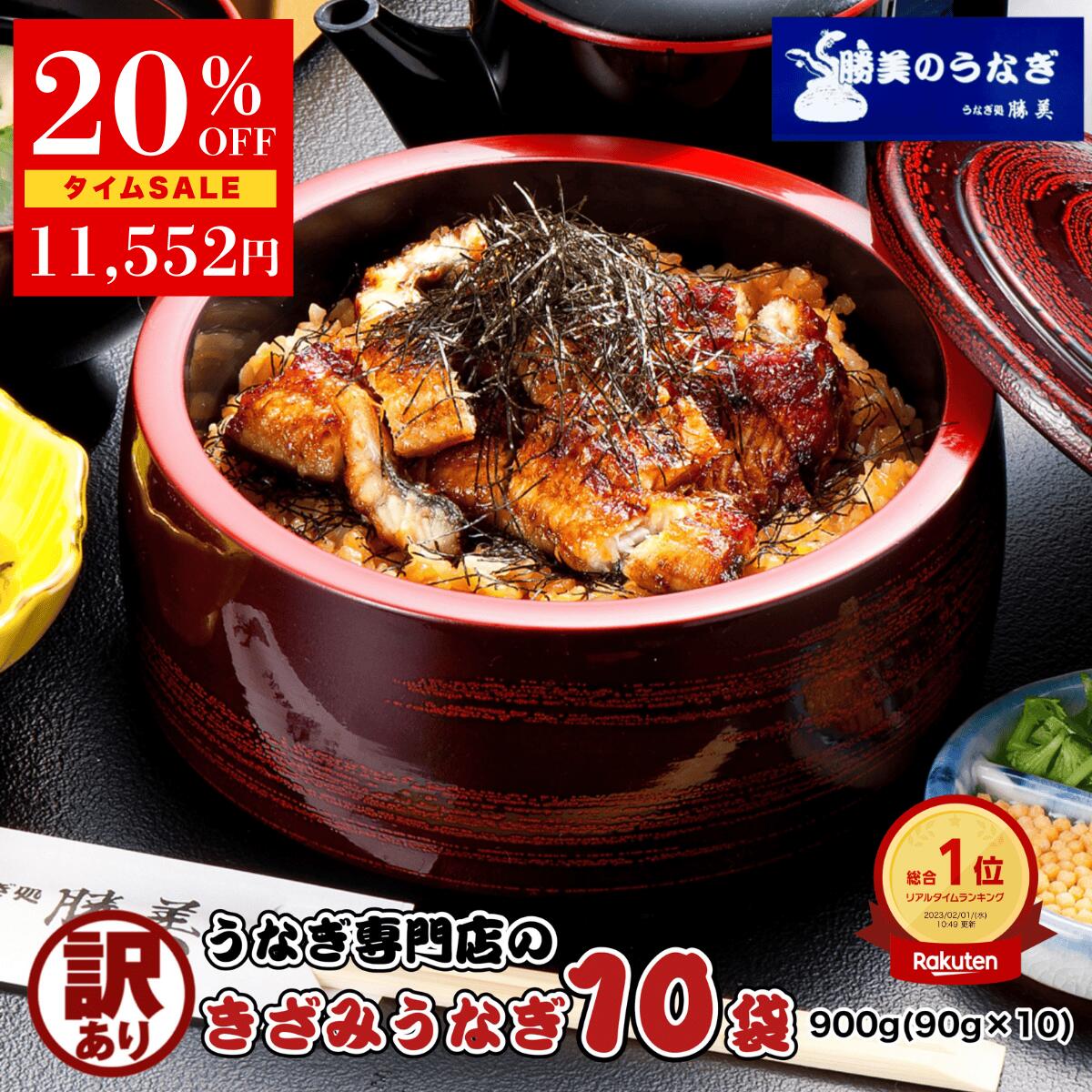 ROOMの投稿商品