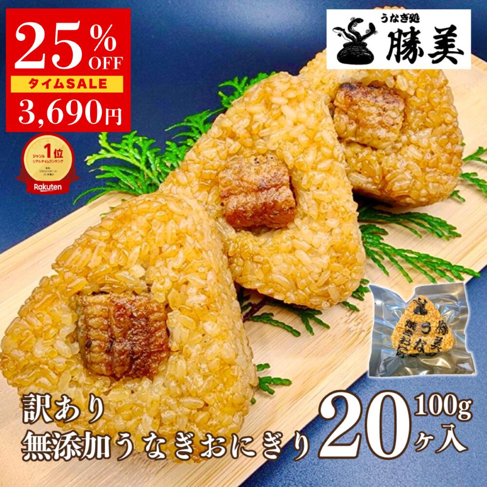 ふるさと納税】【令和6年産】吉備中央町産コシヒカリ15kg