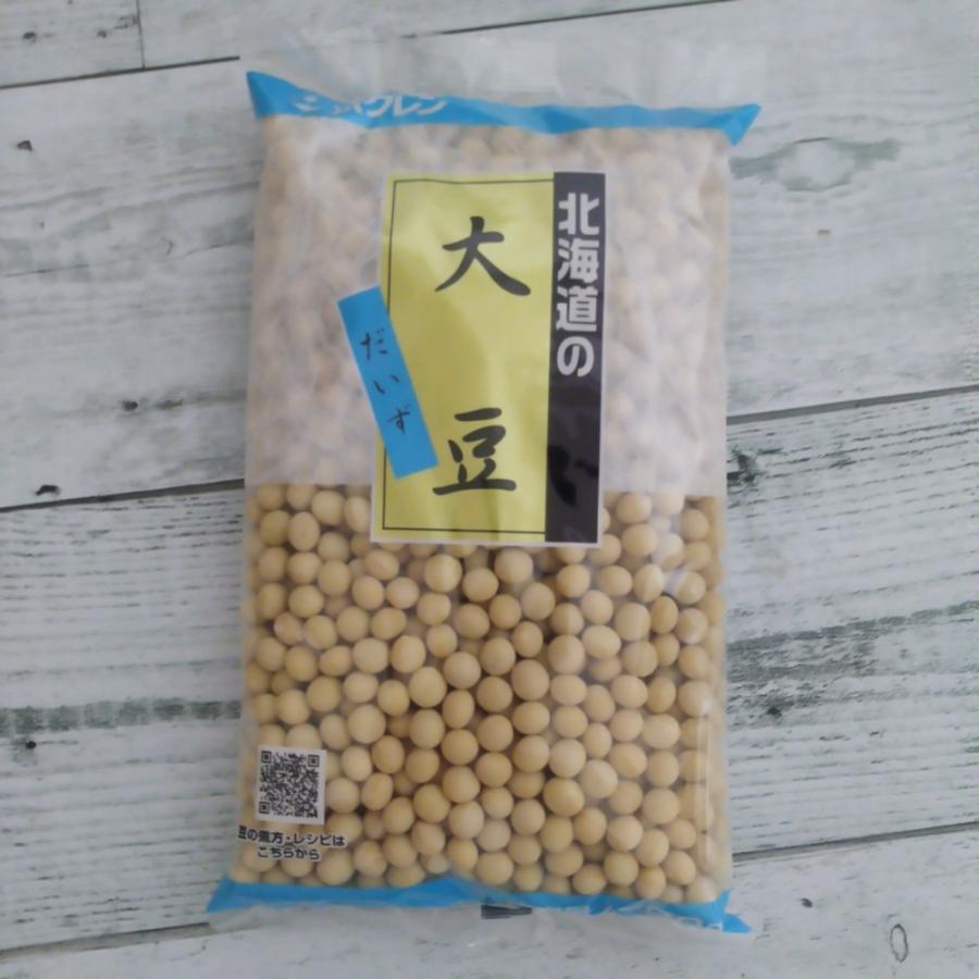 楽天市場】ホクレン 小豆 250g×20 : おまとめマーケット