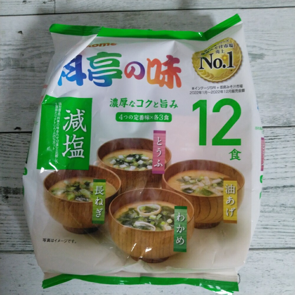 山口太郎様 リクエスト 3点 まとめ商品 山口太郎様 リクエスト 3点 まとめ商品 山口太郎様 リクエスト 3
