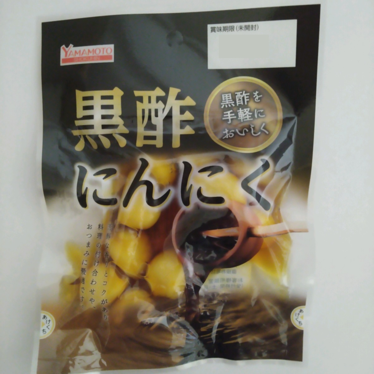 残り5つ　良品ニンニク10kgサイズS 楽天市場】新物☆あす楽 にんにく 青森 10kg 訳あり Mサイズ以上