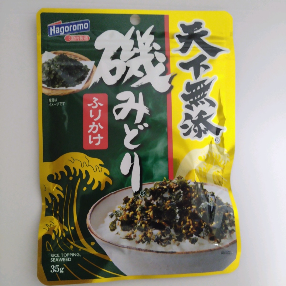 楽天市場】菓道の太郎シリーズ7種各3枚セット(焼肉さん太郎 蒲焼