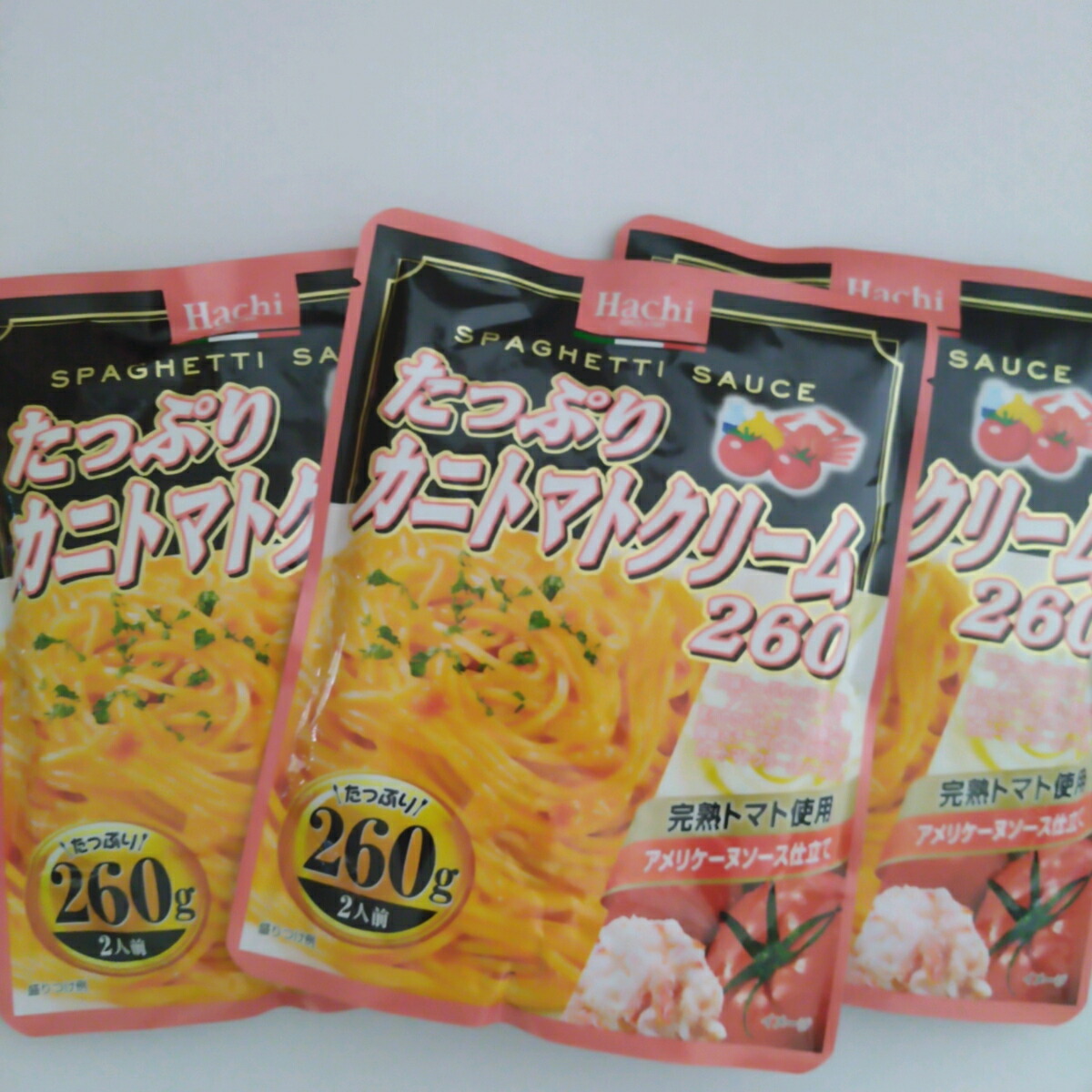 楽天市場】おとなの大盛りカレー レストラン仕様 辛口 220g×5袋