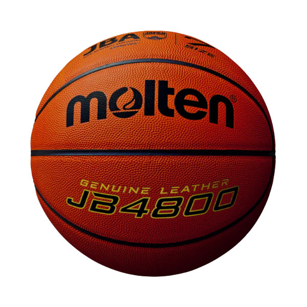 名入れ相応う! モルテン 篭球 7号球 お坊っちゃん原則として 試験球 JB4800 B7C4800