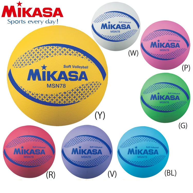 人気の定番 ミカサ ソフトバレーボール 円周78cm 約210g MSN78-G MIKASA