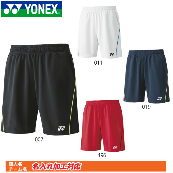 楽天市場】ヨネックス YONEX テニスウェア ユニセックス ニット