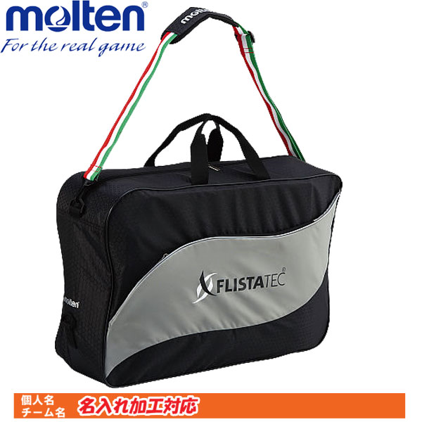 楽天市場】ボールバッグ モルテン molten バレーボール6個入れ EV0046