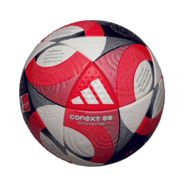 楽天市場】アディダス adidas サッカーボール 5号球 ツバサ プロ