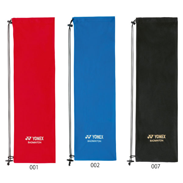 楽天市場】バドミントン ヨネックス 最大4本入り ストレッチソフト