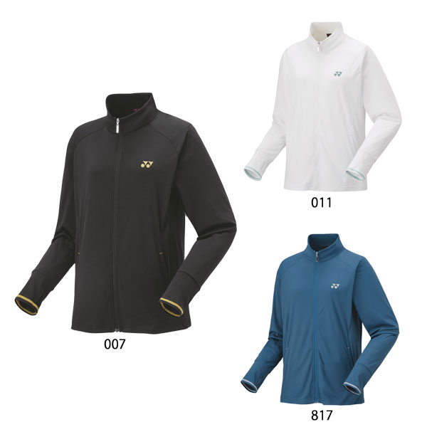 楽天市場】名入れ刺繍OK! ヨネックス テニス バドミントン