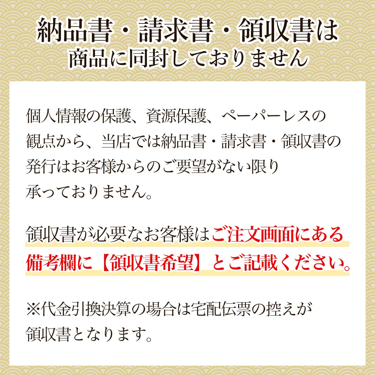 楽天市場 ほたるいか 沖漬け 180g 瓶 化粧箱入り お歳暮 御歳暮 冬 お取り寄せグルメ お取り寄せ ギフト グルメ ホタルイカ 沖漬け プチギフト おつまみ 晩酌 飲み 浜浦水産んまいちゃ便楽天市場店