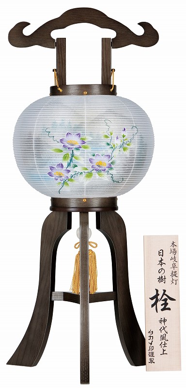 盆提灯 【ちょうちん・置き型】 小町あんどん 栓の木 高さ60cm&times;火袋径24cm 1204 初盆 初盆提灯 新盆 行灯 ちょうちん ●お仏壇・仏具の浜屋｜お仏壇　お仏具の浜屋
