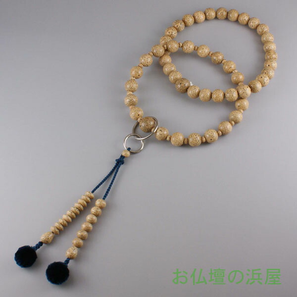 【200円クーポン配布 4/4～10】数珠（念珠） 浄土宗用 男性用 星月菩提樹・共仕立 正絹菊房 三万浄土　法事 法要 葬式 葬儀 お盆 お彼岸 49日 四十九日 満中陰 菩提樹 星月菩提樹 星月 共仕立 2連 二連 二輪 浄土宗 知恩院 男性 紳士 男 メンズ 数珠 珠数 念珠 念誦 本式 ●