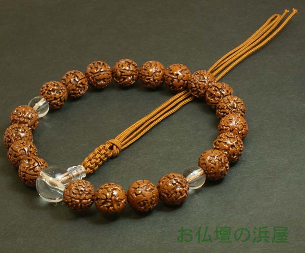 値下げ　数珠　翡翠　お念珠　金剛菩提珠　仏事　仏具 05mac-ks011.jpg