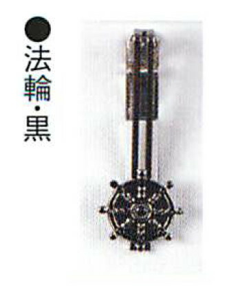 楽天市場】【ポイント2倍＋エントリーでさらに10倍＋クーポン