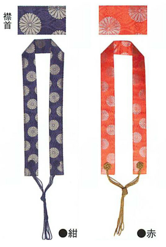 浜本末造　三部作まとめ売り　霞ヶ関書房　般若心経　一霊四魂　世界天皇　希少本 浜本末造 三部作まとめ売り 霞ヶ関書房 般若心経 一霊四