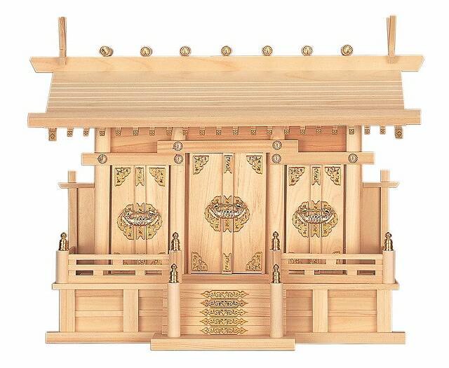 【200円クーポン配布 7/19～26】通し屋根三社・中　（ひのき） 横巾60&times;高さ46cm 【神棚】 ●お仏壇・仏具の浜屋｜お仏壇　お仏具の浜屋