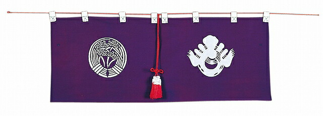 神前幕イナリ紋 4尺 (綿・本染) 【神具】 ●お仏壇・仏具の浜屋