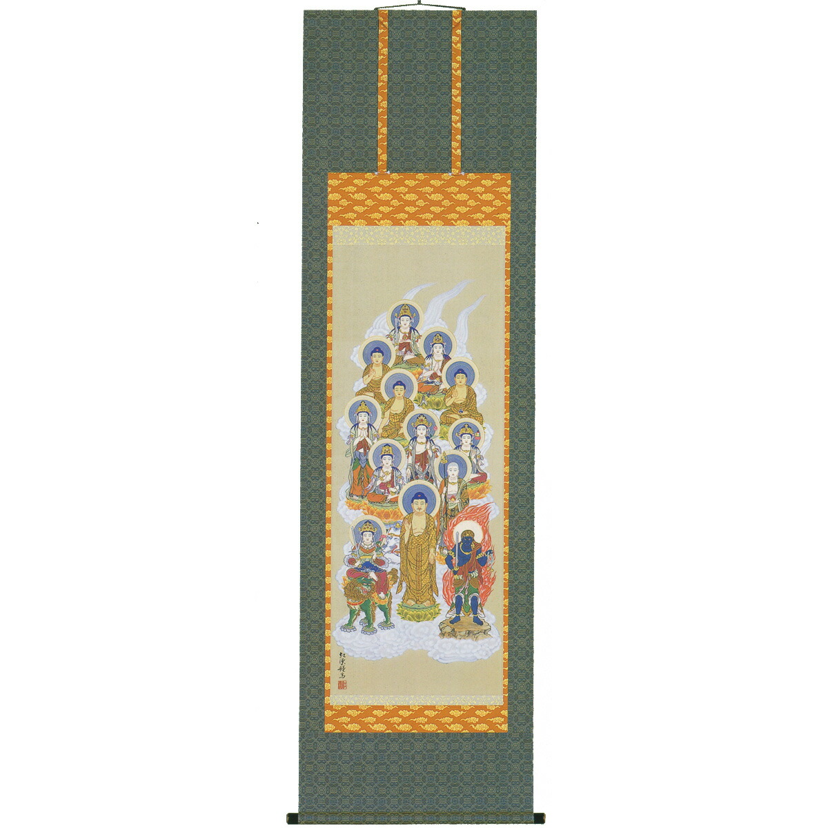 【200円クーポン配布 4/4～10】床掛軸　十三佛　武藤紅雲　高級桐箱入　尺五立　本佛仕立　　天台宗・浄土宗・浄土真宗・禅宗　掛け軸　床掛用　仏間用　●お仏壇・仏具の浜屋