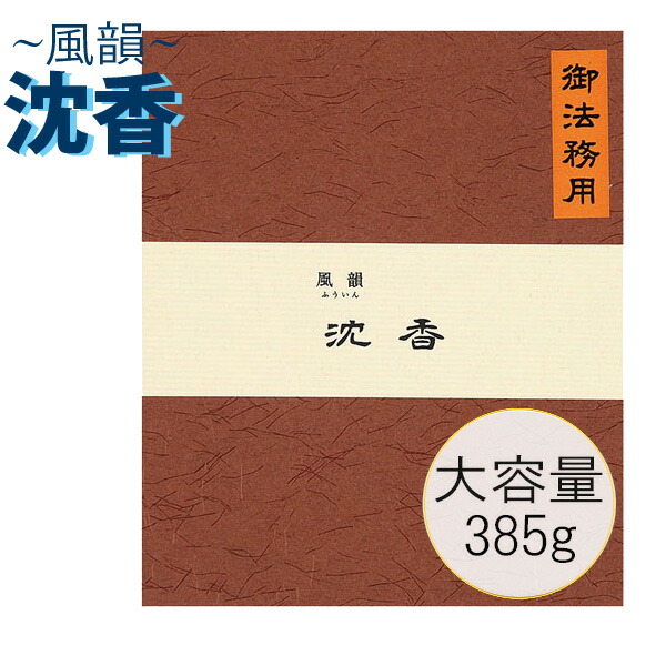 今季注目 M2KK1UMQKO7 型番:M2KK1UMQKO7