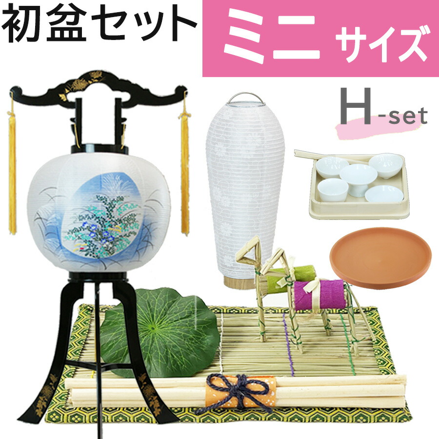 ブラウンお盆付き　お正月　食卓準備okセット　2名様分　映え　華やかなお祝いの席 Osechi 2023 - ANA Crowne Plaza Osaka
