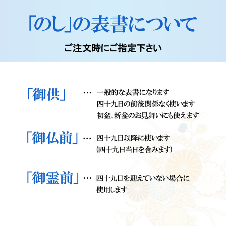 楽天市場 盆提灯 盆ちょうちん 置き型 回転 水月 １１号 高さ84cm 火袋径34cm 2445 Hzc 盆ちょうちん 初盆 初盆提灯 新盆提灯 初盆見舞い 新盆 新盆見舞い 新盆の準備 定番提灯 人気の提灯 おすすめ Pc 行灯 ちょうちん お仏壇 仏具の浜屋 お仏壇 お仏具の浜屋