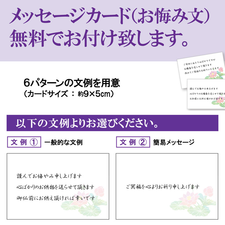 0円クーポン配布 7 喪中見舞い 4 11 進物線香 線香 つれづれ香 短10把入 上桐箱 沈香の香り 贈答 玉初堂 浜屋オリジナル 送料無料 香木 進物 お供え 御供 喪中見舞い 喪中はがき 初盆 新盆 ギフト 贈答 線香 桜 仏前 霊前 お香 御香 法事 法要 帰省 香典 お仏壇