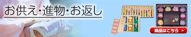 楽天市場】【200円クーポン配布 11/4～11】徳用 ローソク 大サイズ