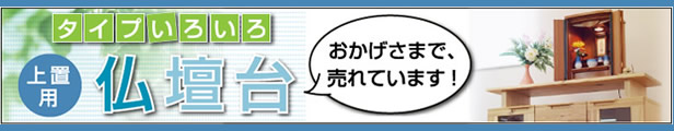 楽天市場】【200円クーポン配布 11/4～11】徳用 ローソク 大サイズ