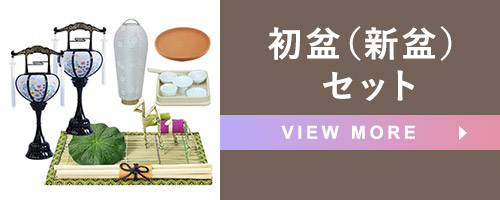 楽天市場】【200円クーポン配布 7/4〜11】徳用 洋ローソク 100号 