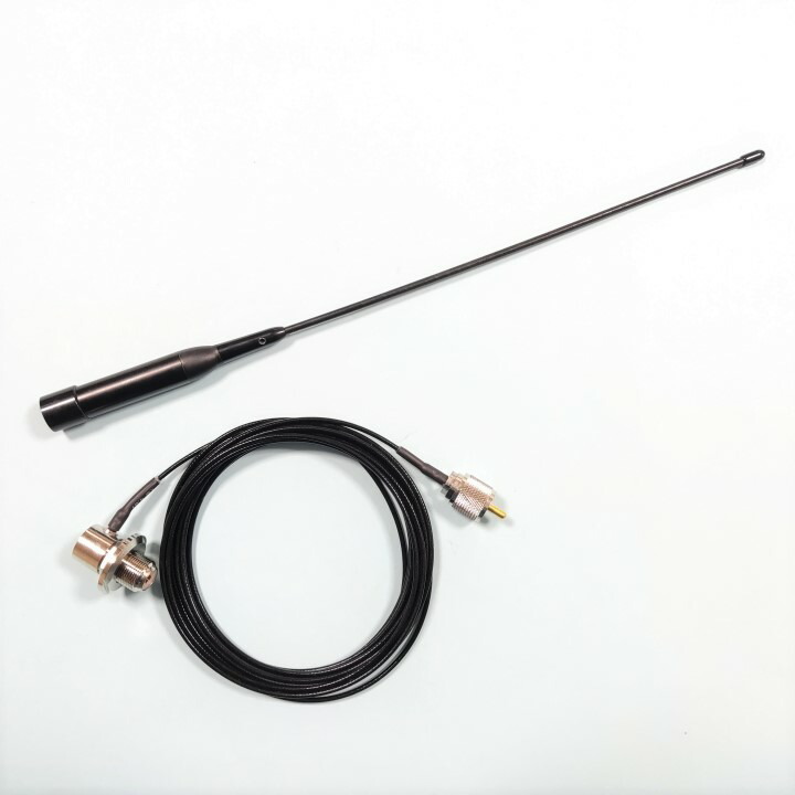 楽天市場】144/430MHz ノンラジアル アンテナ M型 55cm 白