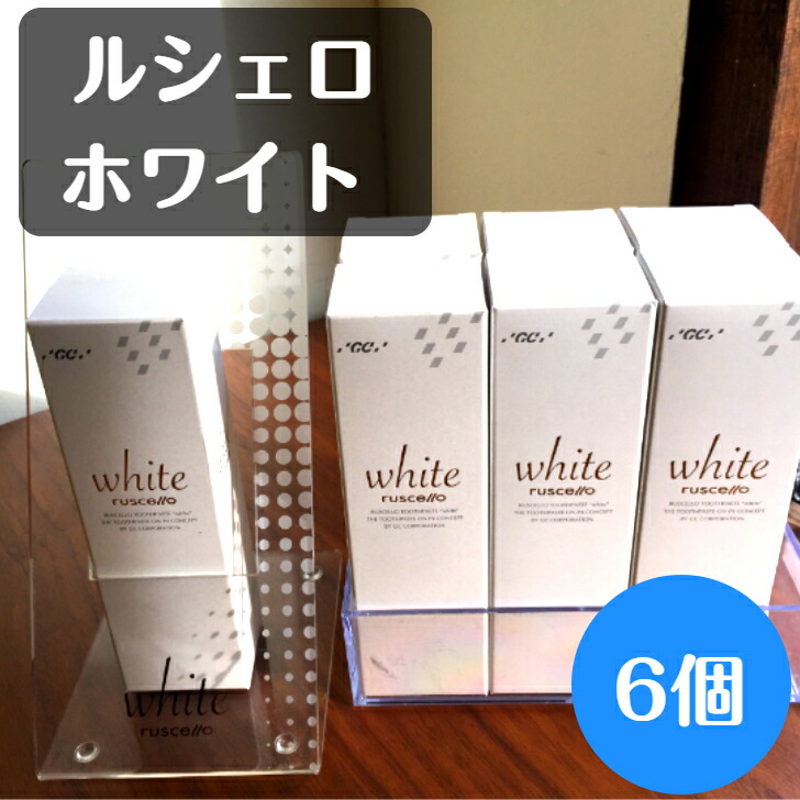 【貨物輸送無料！】ルシェロ歯みがきペースト剤 白いこと 歯磨粉 100g 6個 ホワイトニング