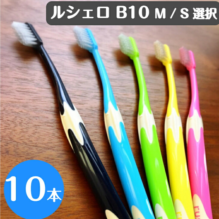 楽天市場】【12/5限定！抽選で100％ポイントバック】〈3〉2 【10本