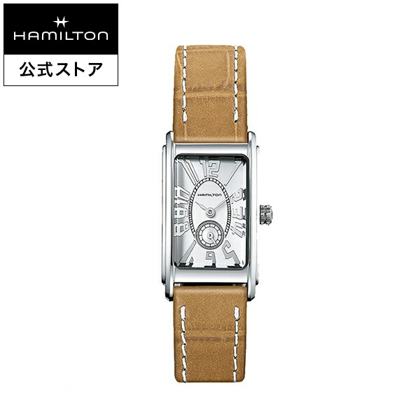 【楽天市場】ハミルトン 公式 腕時計 HAMILTON American Classic Ardmore アメリカンクラシック アードモア