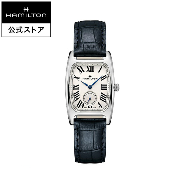 ハミルトン 公式 腕時計 HAMILTON American Classic Boulton
