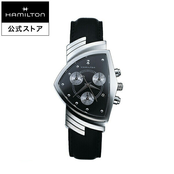【美品】HAMILTON ハミルトン パルサー MIB Ⅱ メンインブラック2 HAMILTON(ハミルトン) / メンインブラック2/パルサーMⅡBコラボ