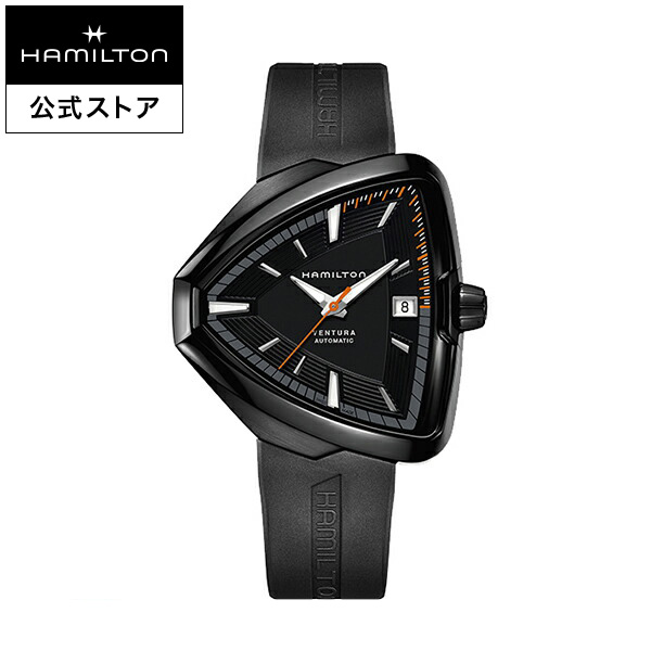Hamilton ベンチュラ　オートマティック　H24515591 H24515591 Hamilton Ventura