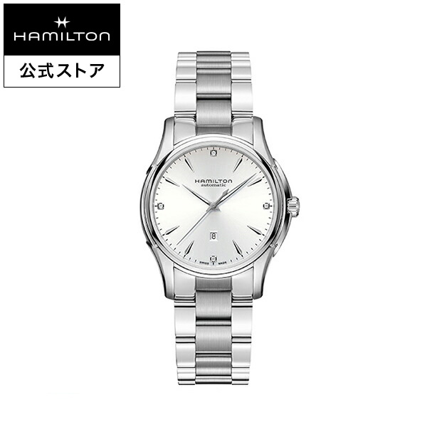 楽天市場】ハミルトン 公式 腕時計 HAMILTON Jazzmaster Viewmatic