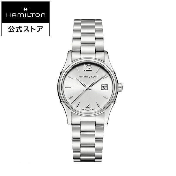 超人気高品質 ハミルトン 公式 腕時計 HAMILTON Jazzmaster Lady