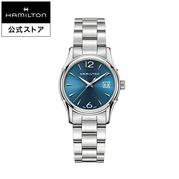 楽天市場】ハミルトン 公式 腕時計 HAMILTON Jazzmaster