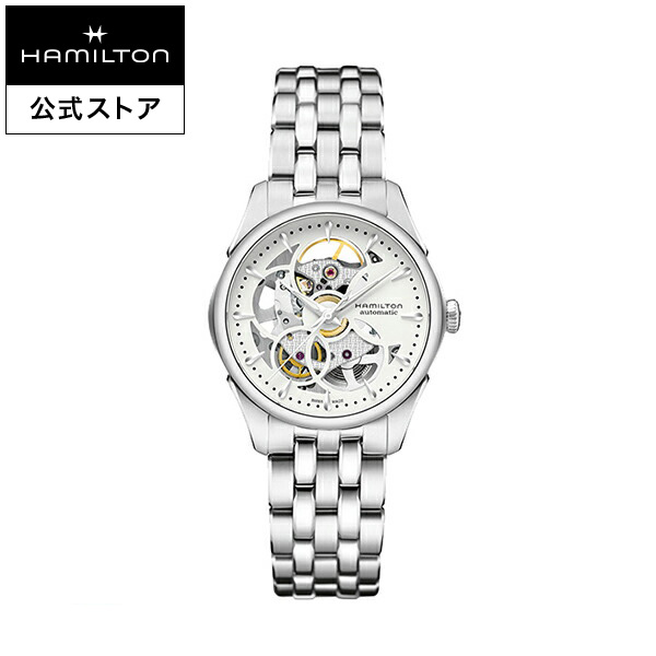 楽天市場】ハミルトン 公式 腕時計 HAMILTON Jazzmaster Open
