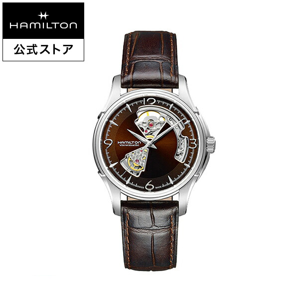 楽天市場】ハミルトン 公式 腕時計 HAMILTON Jazzmaster Open Heart