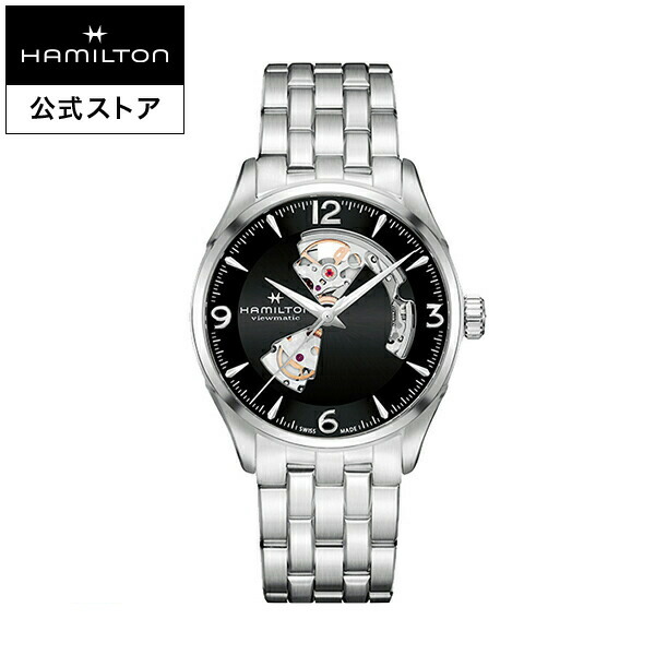 【極美品】HAMILTON 自動巻き 腕時計 オープンハート ブルー ほぼ未使用 楽天市場】ハミルトン 公式 腕時計 HAMILTON Jazzmaster Open