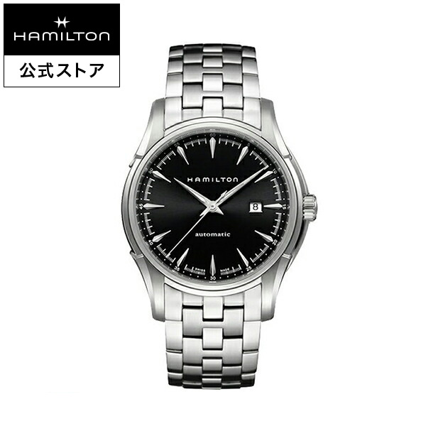 ハミルトン 公式 腕時計 Hamilton Jazzmaster Viewmatic ジャズマスター ビューマチック メンズ メタル | 正規