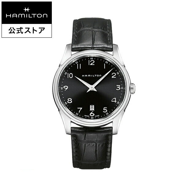 hamilton jazzmaster price