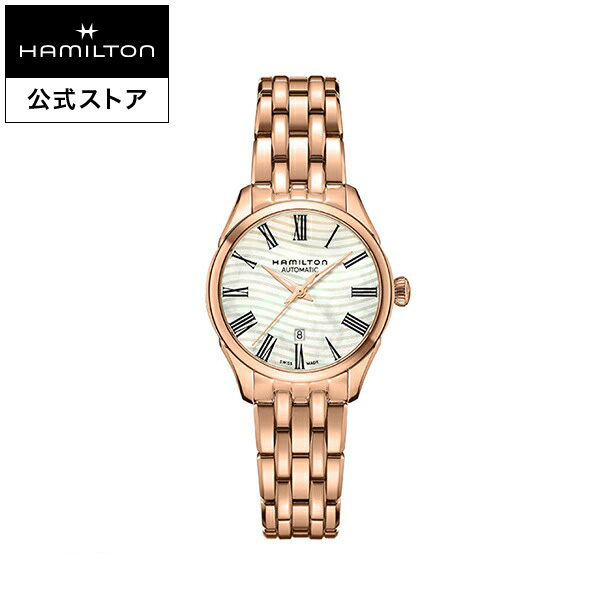 楽天市場 ハミルトン 公式 腕時計 Hamilton Jazzmaster Lady ジャズマスター レディー オートマティック 自動巻き 30 00mm ステンレススチールブレス マザーオブパール バイカラー H レディース腕時計 女性 正規品 ブランド ビジネス シンプル ハミルトン公式