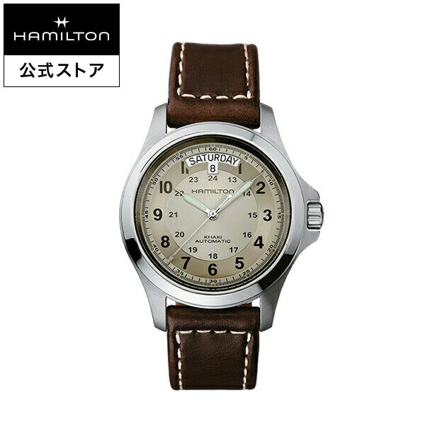 【楽天市場】ハミルトン 公式 腕時計 HAMILTON Khaki Field カーキ フィールド オートマティック 自動巻き 38.00MM  レザーベルト シルバー × ブラウン H70455553 メンズ腕時計 男性 正規品 ブランド アウトドア : ハミルトン公式オンラインストア