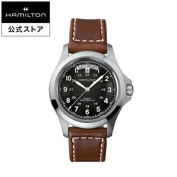 【楽天市場】ハミルトン 公式 腕時計 HAMILTON Khaki Field カーキ 